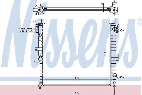 Радіатор охолодження - NISSENS 62787A