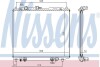 Радиатор, охлаждение двигателя - (mb340053, mb890957) NISSENS 62802 (фото 1)
