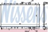 Радиатор, охлаждение двигателя - (mb660566, mb660568, mb660569) NISSENS 62839 (фото 1)