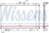 Радіатор охолодження MITSUBISHI CARISMA (DA) (95-) - (mr299522, dmx102090, mb925637) NISSENS 62857A (фото 7)