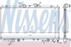 Радиатор, охлаждение двигателя - (mr212449, mr212455, mr258801) NISSENS 62869A (фото 1)