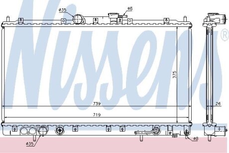 Радіатор охолодження MITSUBISHI GALANT VI (EA2-6) (96-) AT - NISSENS 62869A