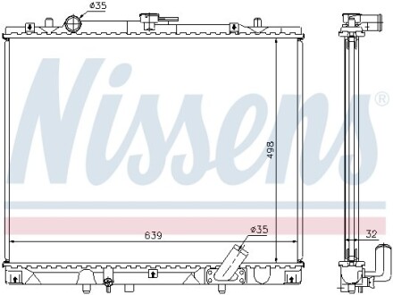 Радіатор охолодження First Fit - (mr258668, mr258669) NISSENS 62895A