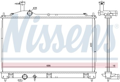 Радіатор охолодження - (1350A825, 1350A602, 1350A601) NISSENS 628967