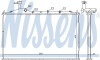 Радіатор охолодження NISSENS 628987 - зображення 1