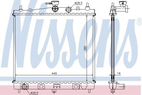 Радиатор, охлаждение двигателя - (21400AX600, 214109U00A, 214109U01A) NISSENS 62902A