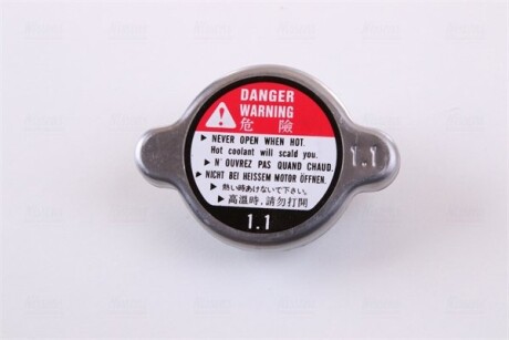 Фото 7 - Радіатор охолодження NISSENS 63014A