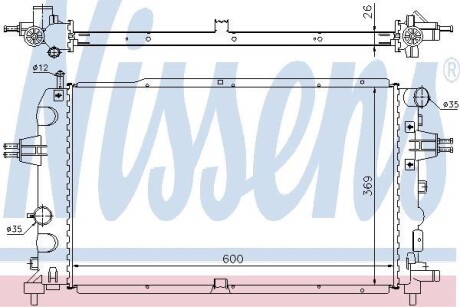 Радіатор охолодження - NISSENS 63111A