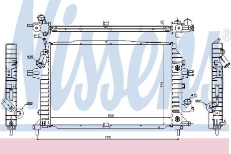 Радіатор охолодження First Fit - NISSENS 63115A