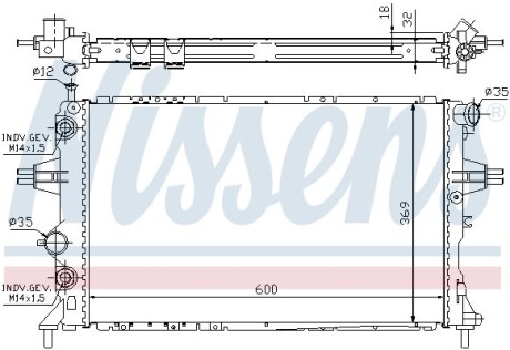 Радіатор охолодження - NISSENS 63247A