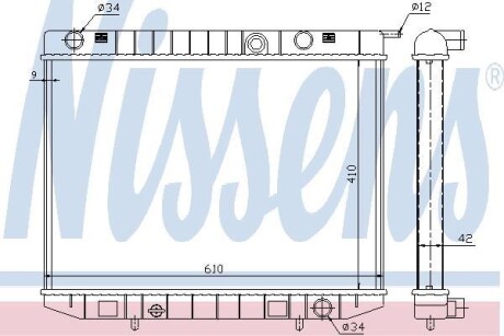 Радиатор, охлаждение двигателя - NISSENS 63299