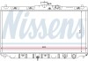 Радиатор, охлаждение двигателя - (19010PH1621, 19010PH1622, 19010PH2003) NISSENS 63304 (фото 1)