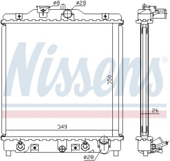 Радіатор охолодження HONDA CIVIC, HR-V - (19010P01004, 19010P1KE01, 19010P28A04) NISSENS 633081