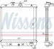 Радиатор, охлаждение двигателя - (19010P01004, 19010P1KE01, 19010P28A04) NISSENS 63310A (фото 1)