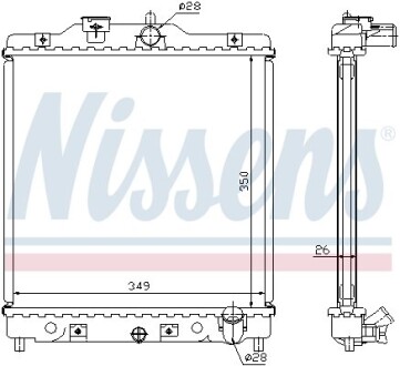 Радіатор охолодження HONDA CIVIC 4+5 MT 91-01 - (19010P01004, 19010P1KE01, 19010P28A04) NISSENS 63310A (фото 1)