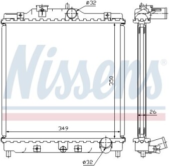 Радиатор, охлаждение двигателя - (19010P30G02, 19010P01004, 19010P30J01) NISSENS 63312