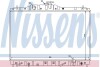 Радіатор двигуна - ((19010PY3901, 19010PY3902, 19010PY3A01, 19010PY3A02, 19010PY3505)) NISSENS 63313 (фото 1)