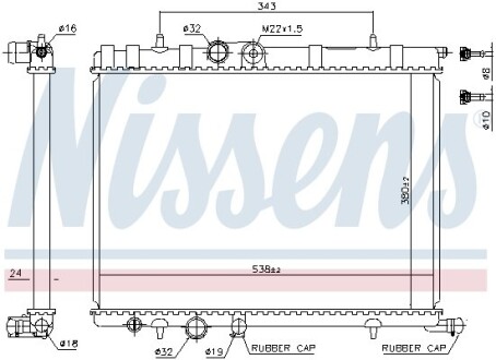 Радиатор, охлаждение двигателя - (1330G0) NISSENS 63502A