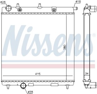 Радиатор, охлаждение двигателя - (1366650080, 1330Q3, 1342588080) NISSENS 63505