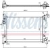 Радиатор, охлаждение двигателя - (1330T8, 51780706, 51790774) NISSENS 636005 (фото 1)