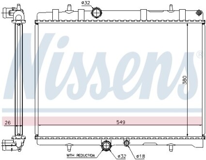 Радіатор охолодження PEUGEOT 407/ CITROEN C5 2.0 AT - (1330A2, 1330A3, 1330G9) NISSENS 63607A