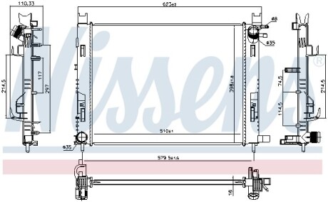 Радіатор охолодження - (214107326R) NISSENS 637627