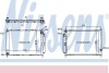 Радіатор охолодження двигуна - ((8200221498, 8200688387)) NISSENS 637636 (фото 1)