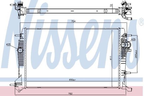 Теплообменник - (214100017R) NISSENS 637648