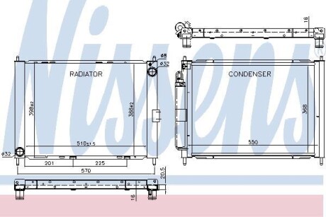 Теплообменник - (8200448552, 8200580292, 8200369307) NISSENS 637654