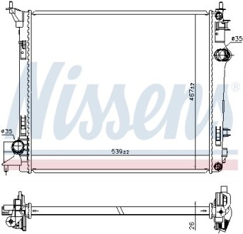 Теплообменник - NISSENS 637664