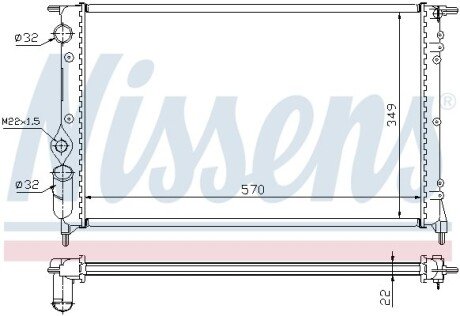 Радіатор охолодження RENAULT R 19 (88-) - (7700816323) NISSENS 63925