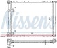 Радіатор, система охолодження двигуна - (7701035721, 7701035951) NISSENS 63943A (фото 1)