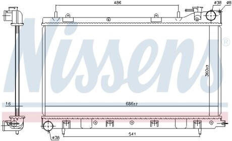 Chгodnica subaru forester 02- - (45119SA000, 45111SA000, 45111SA001) NISSENS 64122