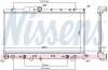 Теплообменник - ((45111FE020, 45111FE110, 45111FE111, 45111FE112, 45119FE010)) NISSENS 64123 (фото 1)