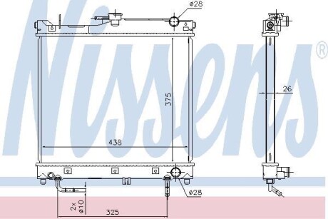 Теплообменник - (1770080A11, 1770081A11, 1770082A00) NISSENS 641753