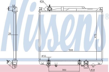 Теплообменник - NISSENS 641776