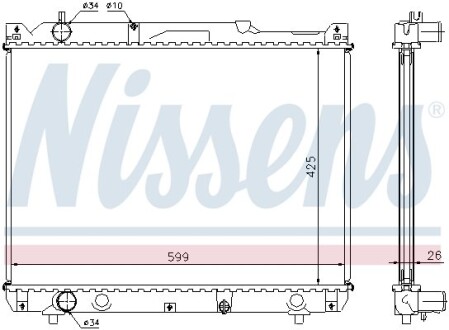 Радіатор охолодження First Fit - NISSENS 64196A