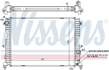 Радіатор охолодження First Fit - NISSENS 64312A