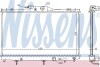 Радиатор, охлаждение двигателя - (164000D040, 164000D050, 164000D070) NISSENS 646281 (фото 1)