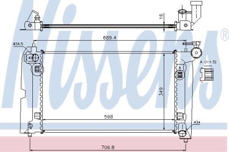 Радіатор охолодження First Fit - NISSENS 64646A