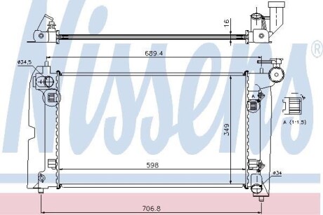 Радіатор охолодження TOYOTA COROLLA (E12#, E13#) (01-) - (164000D220, 16410YZZ07) NISSENS 64648A (фото 1)