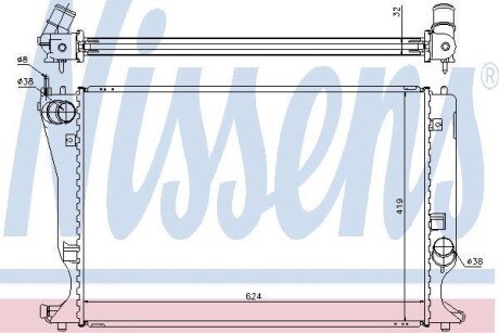 Радіатор охолодження First Fit - NISSENS 64666A