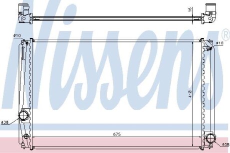 Радіатор охолодження First Fit - NISSENS 64678A