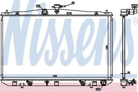Радіатор охолодження LEXUS RX III (08-) - NISSENS 646836