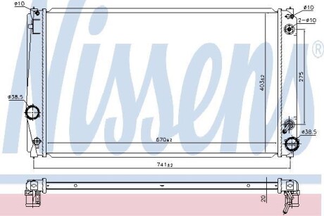 Радіатор охолодження - (1640031420) NISSENS 646843