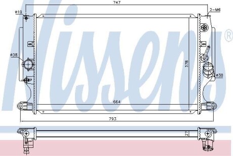 Chlodnica wody - (164000R100, 164000R070) NISSENS 646875