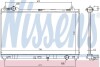 Теплообменник - ((1640031870)) NISSENS 646948 (фото 1)