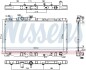Радіатор охолодження First Fit - (1640074120, 1640003010, 1640074200) NISSENS 64713 (фото 1)
