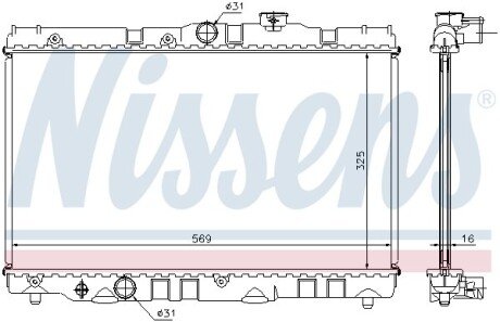 Радіатор охолодження двигуна TOYOTA Carina седан III (T170) - (1640011170) NISSENS 64741