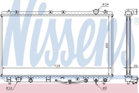 Радіатор охолодження TOYOTA Camry IV (V20) - (1640020270, 1640020271, 1640020150) NISSENS 647541